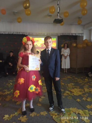 Конкурс Мисс и Мистер осень.