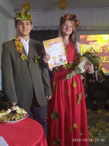 Конкурс Мисс и Мистер осень.