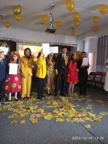 Конкурс Мисс и Мистер осень.