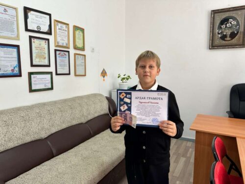 Дурманов Никита